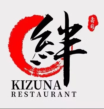 KIZUNA